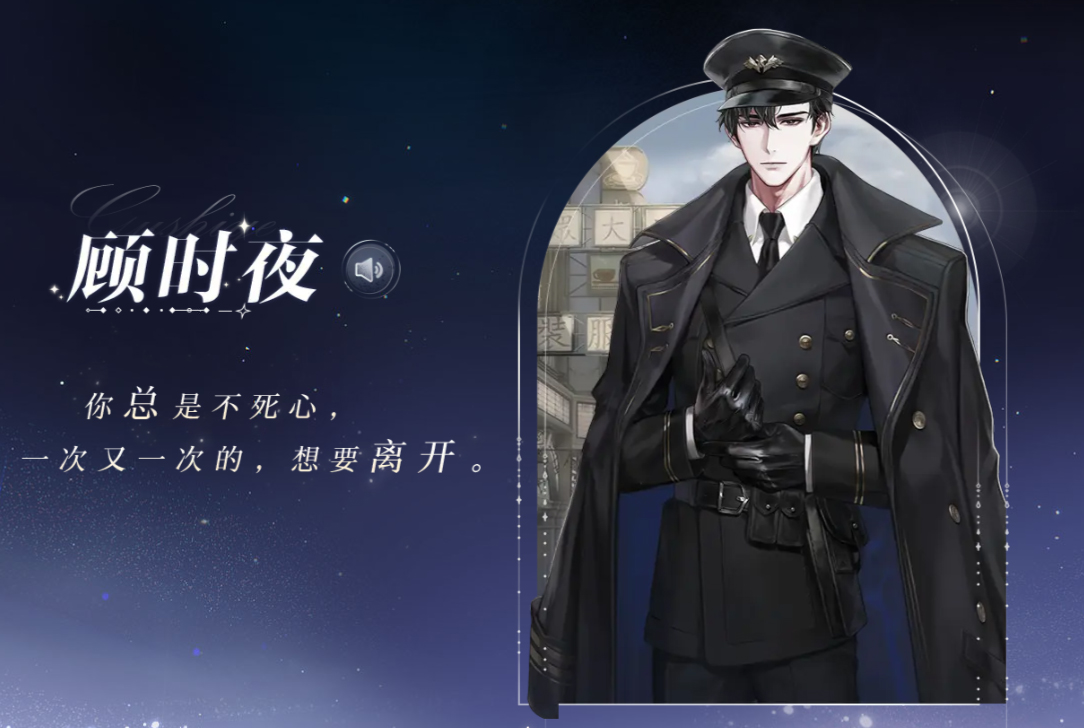 世界之外内购版下载 v1.1.1