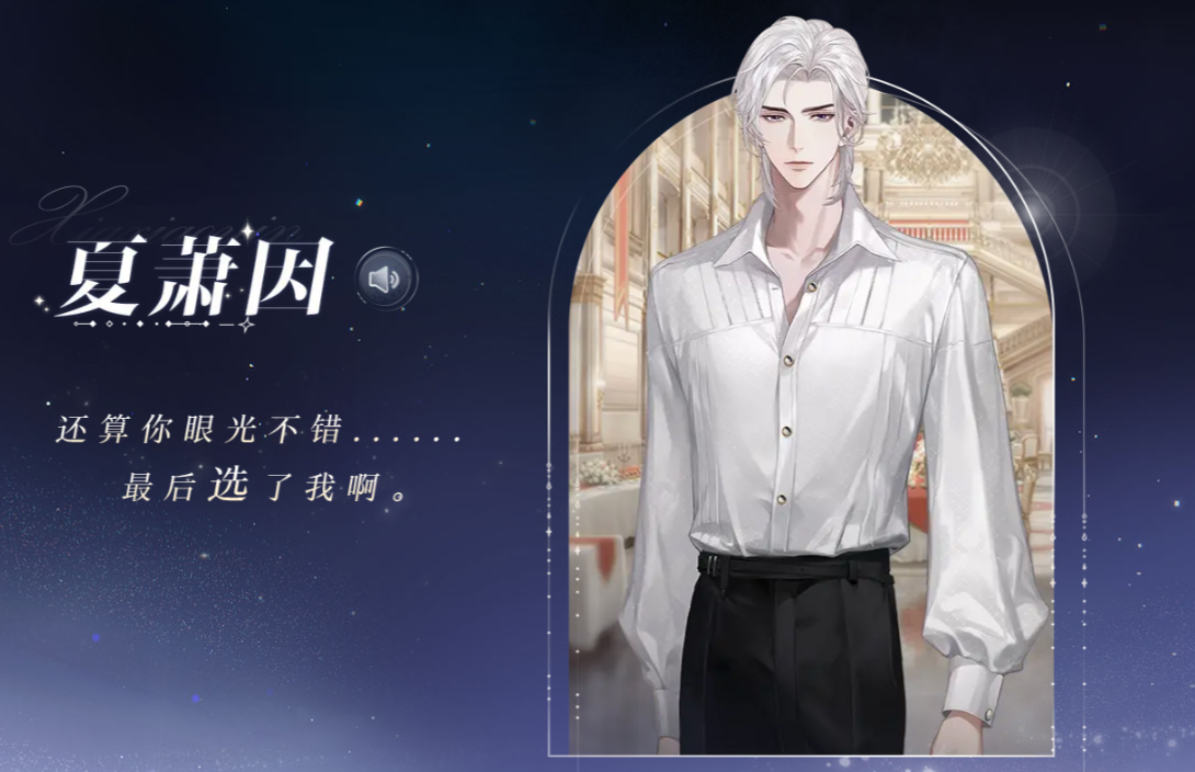 世界之外内购版下载 v1.1.1