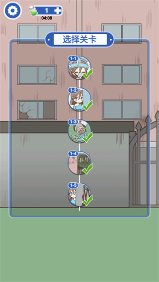 逃离僵尸镇完结版下载 v1.0.2