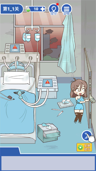 逃离僵尸镇完结版下载 v1.0.2