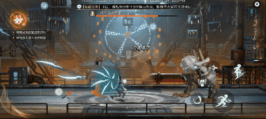 归龙潮手游下载 v2.0.0.400