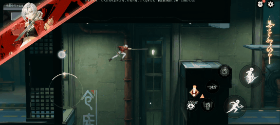 归龙潮手游下载 v2.0.0.400