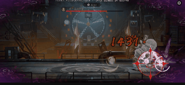 归龙潮手游下载 v2.0.0.400