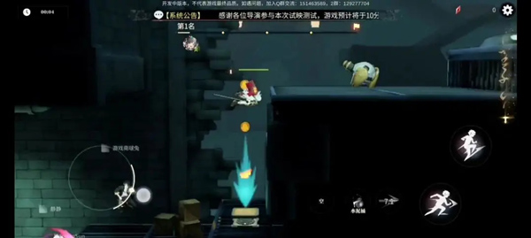 归龙潮手游下载 v2.0.0.400