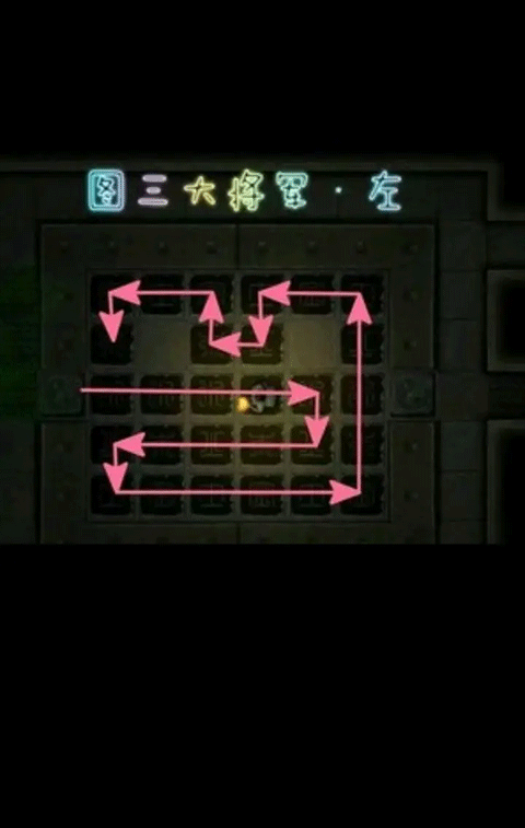 盗墓长生印无限钻石版下载 v3.3.0