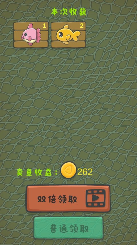 猫咪钓鱼物语手机版下载 v1.0.3