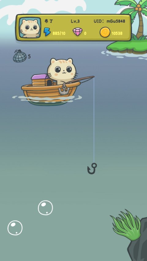 猫咪钓鱼物语手机版下载 v1.0.3