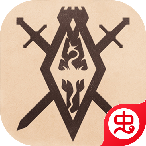 上古卷轴刀锋中文版下载 v1.6.3.1