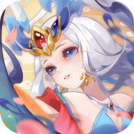 梦幻仙域最新版下载 v14.0