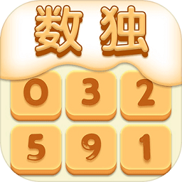 数独趣味闯关无限钻石版下载 v1.0.19
