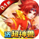 天书奇谈手游下载 v24.12.6