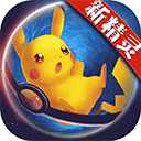 口袋日月无限钻石版下载 v5.3.1