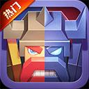 战就战内购版下载 v1.4.5