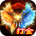 天羽传奇手游下载 v2.0.0