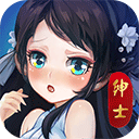 绅士江湖无限金砖无限银币版下载 v6.0.1