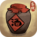 逍遥客栈安卓版下载 v1.7.0