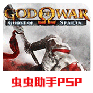战神斯巴达幽灵手机版下载 v2021.12.22.11