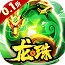 星际守护者免费版下载 v1.18.29