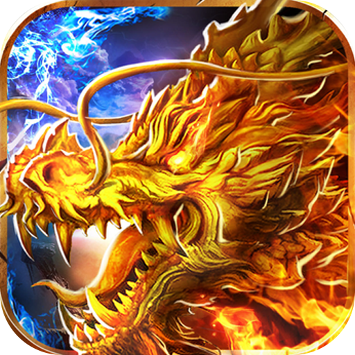 热血寻秦手游下载 v1.3.0