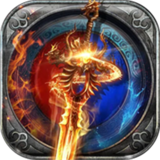 魔神纪元传奇手游下载 v4.6