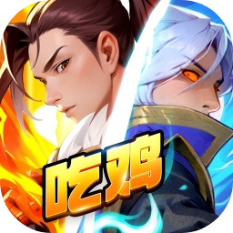 最后的荣光最新版下载 v1.5