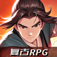 长生天机降世手游下载 v1.2.7