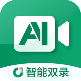 中国人寿双录系统最新版本下载 v5.5.1