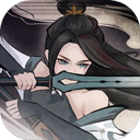 弈仙牌手游下载 v1.3.2