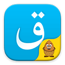 哈萨克输入法app下载 v3.62.0