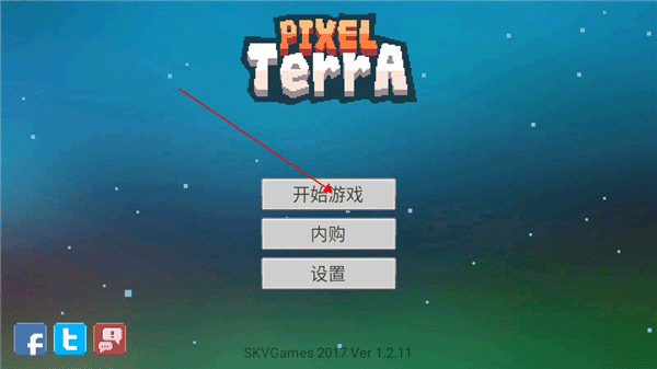 像素泰拉mini版下载 v11.2.13
