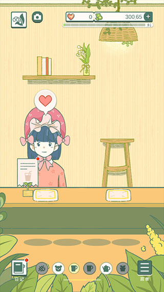 小角落茶馆手游下载 v0.0.91