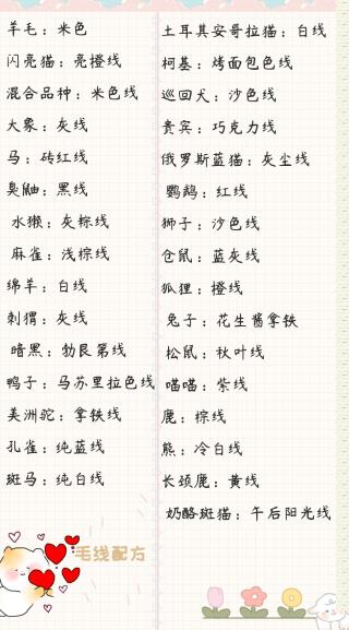 小角落茶馆手游下载 v0.0.91