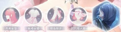 奇迹暖暖安卓版下载 v11.6.0