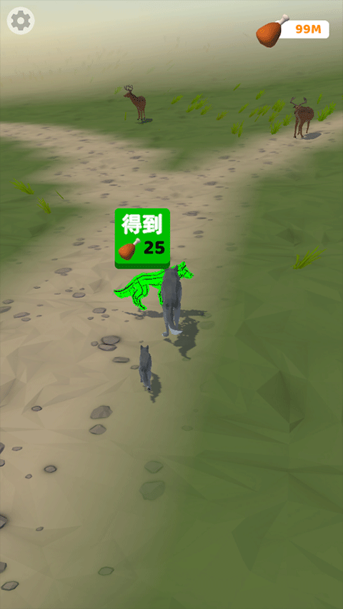 狼群模拟器正版下载 v1.3.4