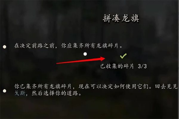 骑马与砍杀中文版下载 v1.071