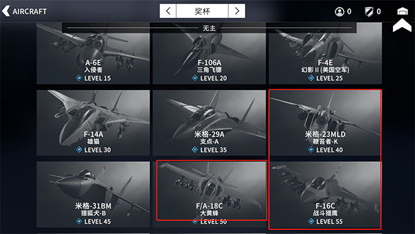 金属风暴手游下载 v1.0.57