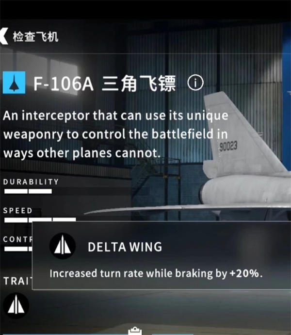 金属风暴手游下载 v1.0.57