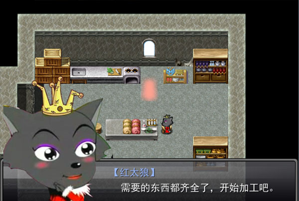 羊村大崩坏完整版下载 v1.2.2