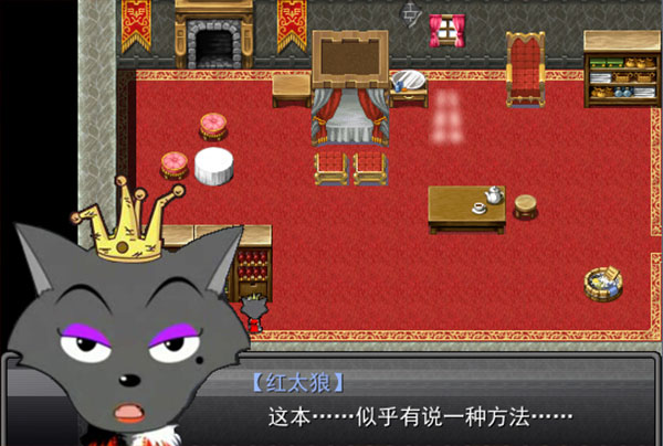 羊村大崩坏完整版下载 v1.2.2