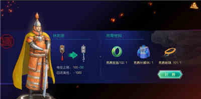 叫我万岁爷最新版本下载 v5.3.0