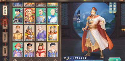 叫我万岁爷最新版本下载 v5.3.0