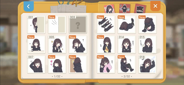 胡桃日记安卓版下载 v1.5.3001