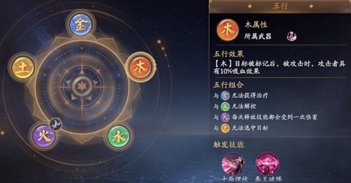 庆余年手机版下载 v1.0.15.636