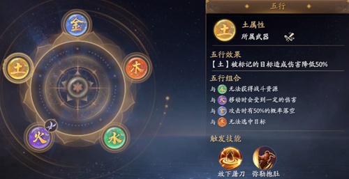 庆余年手机版下载 v1.0.15.636