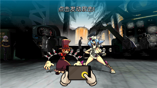 骷髅女孩正式版下载 v7.2.1