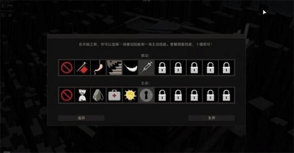 天空之山最新版下载 v1.0.47