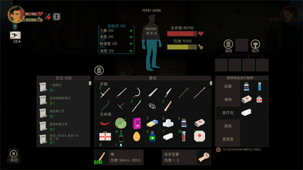 天空之山最新版下载 v1.0.47