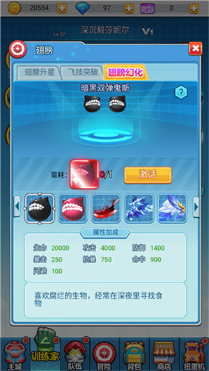 超级精灵球单机版下载 v1.0.0