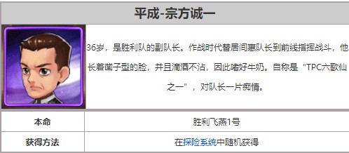 奥特曼系列ol正版下载 v1.5.18