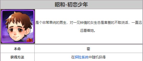 奥特曼系列ol正版下载 v1.5.18